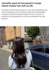 Woman with long, dark hair walking on a street with text about Camellia seed oil and its benefits for hair.