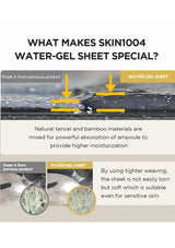 Explanation of Skin1004 water-gel sheet special features with text and product images.