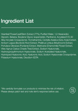 Anua heart leaf soothing toner ingredient list green background