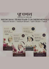 Product packaging for hair care with a woman's face and floral design on a white background
