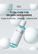 Skincare product with text on moisturizing and hydration, featuring 'Total Care for Broken Skin Barrier'.