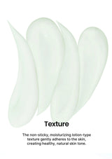 Four glossy, translucent white cream swatches arranged vertically on a white background, with the text 'Texture' and a short descriptive paragraph below.