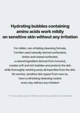 Text describing hydrating bubbles with amino acids for sensitive skin on a white background