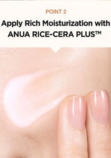 ANUA Rice 70 Intensive Moisturizing Milk for Dewy Hydration