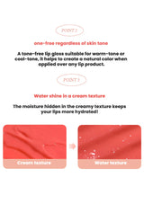 Lip gloss product description with text and cream texture comparison on a white background