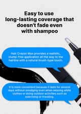 Hair crayon with text highlighting its features on a white background