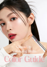 Woman holding a lipstick with 'Glass Lip Voluming Balm' text on a white background