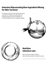 Rejuvenating mask packaging with Rejuran Cosmetics branding on a white background