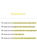 Text on a white background with yellow text listing recommendations.