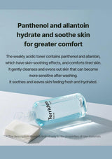 Toner bottle with packaging on a light blue background, featuring text about panthenol and allantoin.