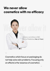 Person in a white coat with text about cosmetics and efficacy on a white background