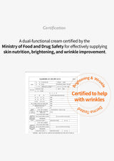 Certification text for a dual-functional cream with skin nutrition, brightening, and wrinkle improvement claims.