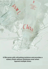 A frosted tube of Clear skin mineral calming gel serum with red lettering, surrounded by clear gel and water droplets on a white background, with a descriptive text overlay at the bottom.