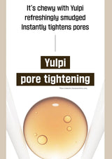 Advertisement for Yulpi Pore Tightening Serum with before and after effects on skin texture.
Advertisement for molvany Castanea Crenata Inner Shell Pore Tightening Serum featuring a woman holding the product.