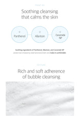 Product advertisement for skin-soothing cleansing with ingredients like Panthenol, Allantoin, and Ceramide NP.