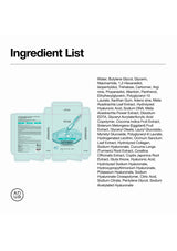 Ingredient list of a skincare product with a packaging image on a white background