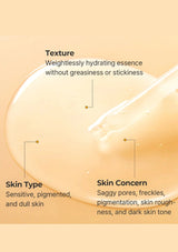 Hydrating essence product with text on texture, skin type, and concerns.