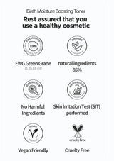 Birch Moisture Boosting Toner label with certification icons and text on a white background