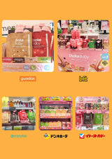 Collage of Shake Baby products in various settings with brand logos at the bottom.