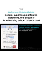 Product packaging with water droplet texture and text about hydration and