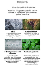 Product ingredients list with images and text on a white background