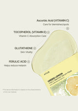 Anhua Green Lemon Vita C Blemish Serum Mask with ingredient labels on a light background