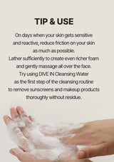 Text on skincare tips with hands holding soap bubbles on a light background