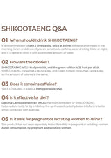 shikootaeng diet coffee hazelnut Q&A