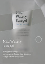Packaging of Mild Watery Sun gel with SPF 50+ PA++++ on a gray background