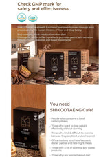 shikootaeng diet coffee americano product ingredient information with GWP awards