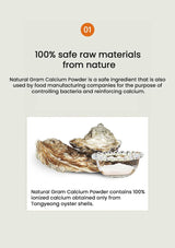 Oyster shells with text about natural calcium powder and its uses.