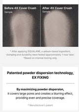 Before and after comparison of a cosmetic product application with text about Squalane and powder dispersion technology.