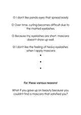 Vely Vely Sim MAscara strong lasting power