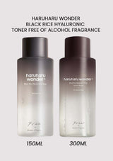 Two bottles of Haruharu Wonder Black Rice Hyaluronic Toner, one labeled as 150ml and the other as 300ml, both with a white and purple color scheme.