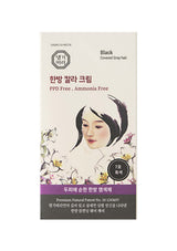 Product packaging for hair care with a woman's face and floral design on a white background