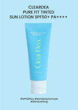 Clear Dea sun lotion tube on a light blue background