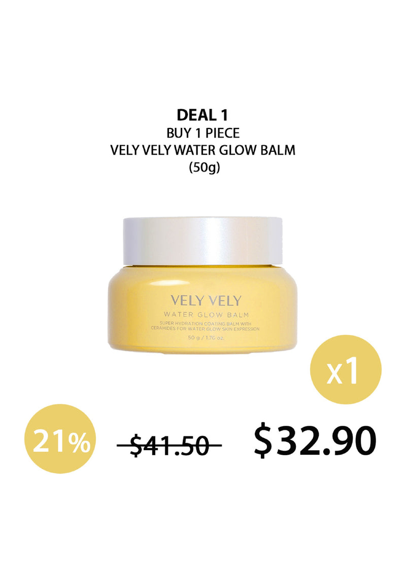[VELY VELY] Water Glow Balm 50g