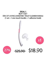 A white one-touch toilet cleaner handle with a small pink accent and a white suction cup, shown on a white background with promotional text and price details.