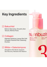 (NUMBUZIN) No.3 Bifida Bakuchiol Zero Pore Cleansing Oil 200ml