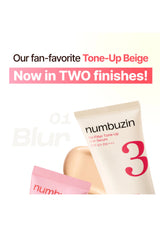 (NUMBUZIN) No.3 No Filter Tone-Up Sun Serum 01 Blur | 02 Glow 50ml
