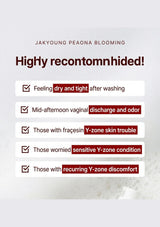 Product advertisement with text about Jakyoung Peaona Blooming, highlighting its benefits for women's health.