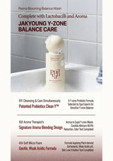 Jakyoung Y-Zone Balance Care product with text on a tiled bathroom background
