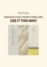Instructions on how to use Jakyoung Gung Therapy Home Care with product images and text.