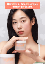 Woman holding a container of Heybell product with text about an intensive pumping program.