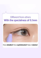 Advertisement for eyelash product with close-up of eye and text highlighting features.