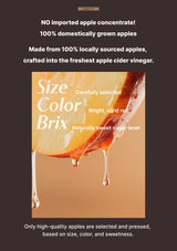 Advertisement for apple cider vinegar with text about domestically grown apples and local sourcing.