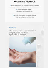 Product packaging with text on how to use and recommended uses for a skincare product.