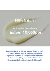 Product with text about 100% natural anti-aging ingredients on a white background