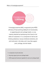 Informational text about N-Acetylglucosamine with a pink circle and text on a white background.