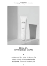 Collagen lifting neck cream with 'LAGOM' branding on a gray background